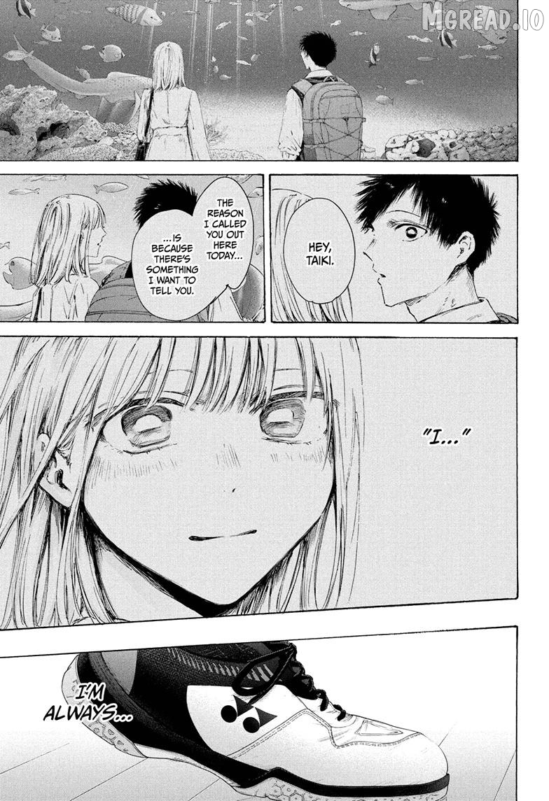 Blue Box, Chapter 240 image 13